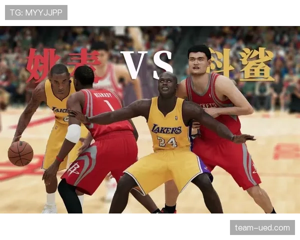 全面解析NBA防守三秒规则:为什么在中锋时代至关重要? 全面解析NBA防守三秒规则:为什么在中锋时代至关重要?