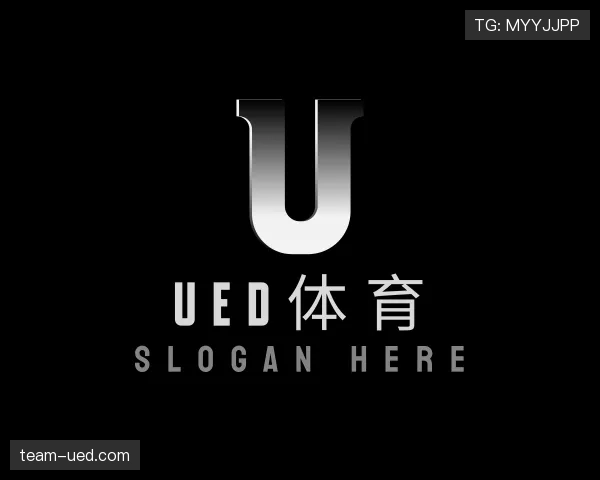 介绍UED体育
